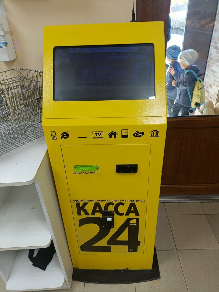 Payment terminal Kassa 24, Astana, photo