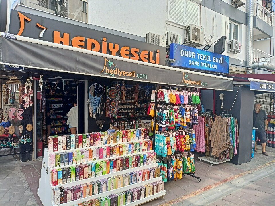 Gift and souvenir shop Hediyeseli.com, Izmir, photo