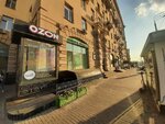 Anisa (Kutuzovsky Avenue, 27), hairdresser