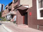 Бристоль (Krasniy Avenue, 153Б) ، شركة الإدارة