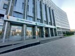 Сбер (Oktyabr'skaya Street, 35), batteries and chargers