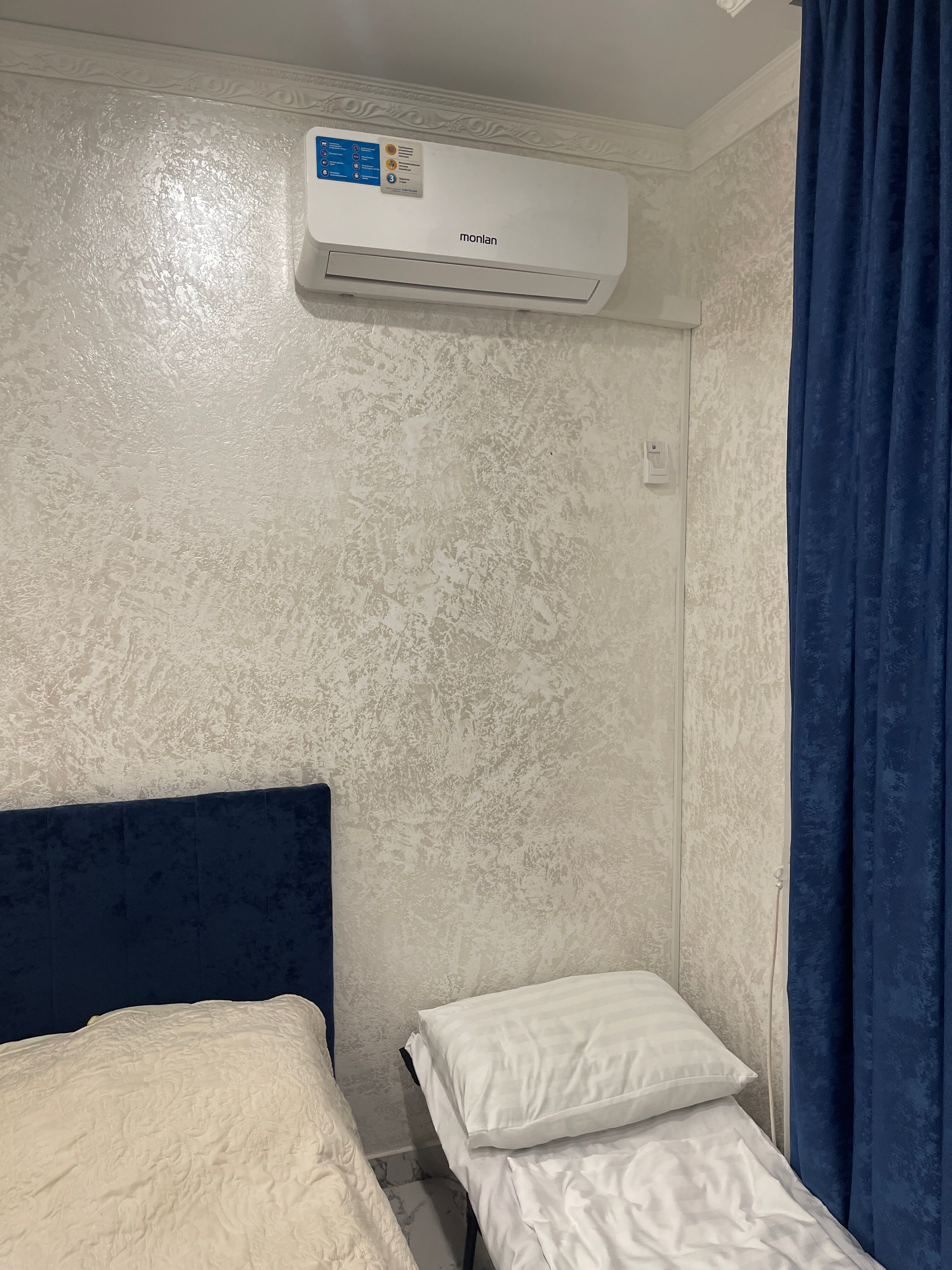 Фото Руслан