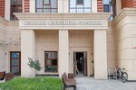 Клиника Александра Першина (Dybenko Street, 8к2) ، عيادات الأسنان