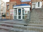 Инфоцентр (Nekrasovskaya Street, 88А), professional development center