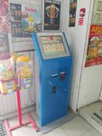 Payment terminal (Vidova Street, 188) ، محطة دفع