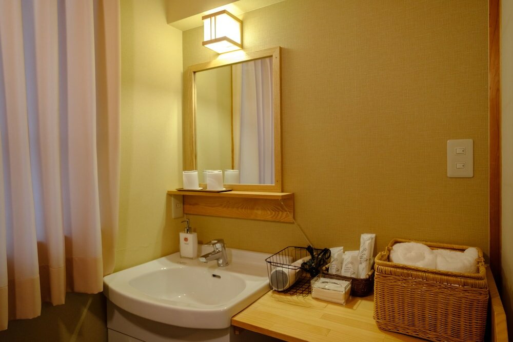 Фото Yufuin Waraneko no Yado