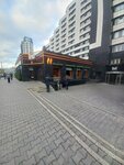 Агентство государственного заказа Красноярского края (Mira Avenue, 10) ، وزارات حكومية، خدمات