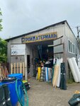 Стройматериалы (ulitsa Pobedy, 316/1), tienda de construcción