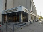 Nauchnaya biblioteka Kazanskoy gosudarstvennoy meditsinskoy akademii (Butlerova Street, 36), biblioteca