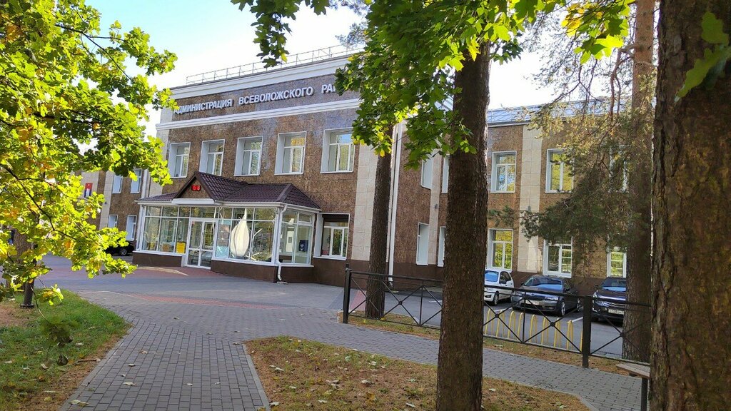 Administration Управление по муниципальному имуществу, Администрация Всеволожского муниципального района, Vsevolgsk, photo