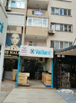 Yaka Muhendislik (İzmir, Bayraklı, Sakarya Cad., 26E) ، متجر بيع الأجهزة المنزلية