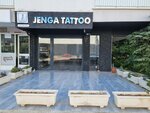Jenga. nails (Antalya, Muratpasa District, Yesilbahce Neighborhood, 1453rd Street, 7A), salón de belleza