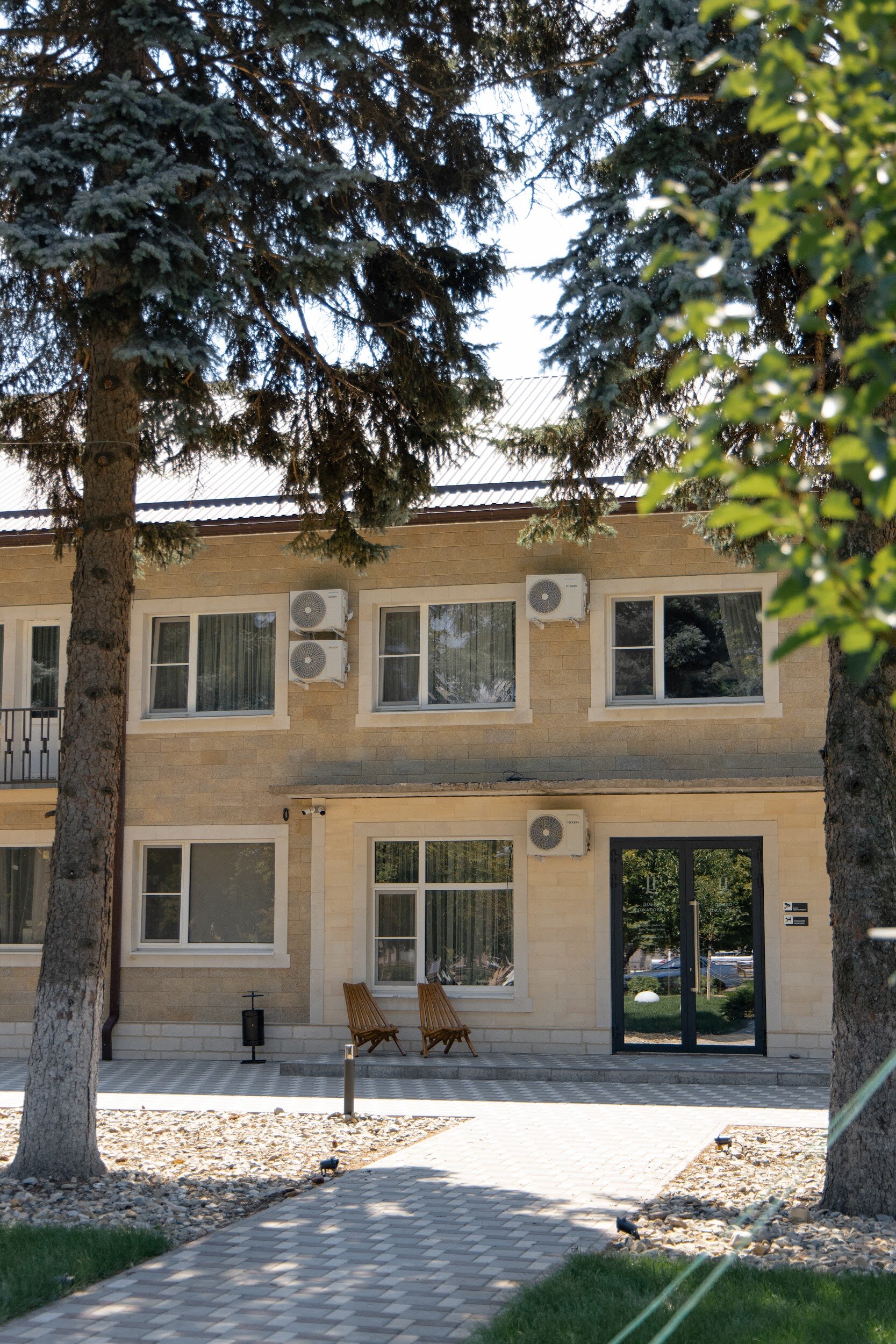 Фото Центральная