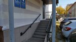 Filial Uchebno-metodicheskogo tsentra po grazhdanskoy oborone i chrezvychaynym situatsiyam po gorodu Zelenodolsk (ulitsa Norkina, 6), defensa civil