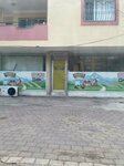 Ekovadi Farm (Adana, Seyhan, Bahcesehir Neighborhood, Mehmet Fuat Diblan Boulevard, 163), egg and poultry meat