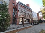Rgups, Fakultet vysshego professionalnogo obrazovaniya (ulitsa Uritskogo, 75А), university