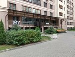 My Michelle (Makajonka Street, 12к2), beauty salon