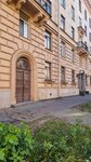 Soi (Stachek Avenue, 16), marqueting por internet