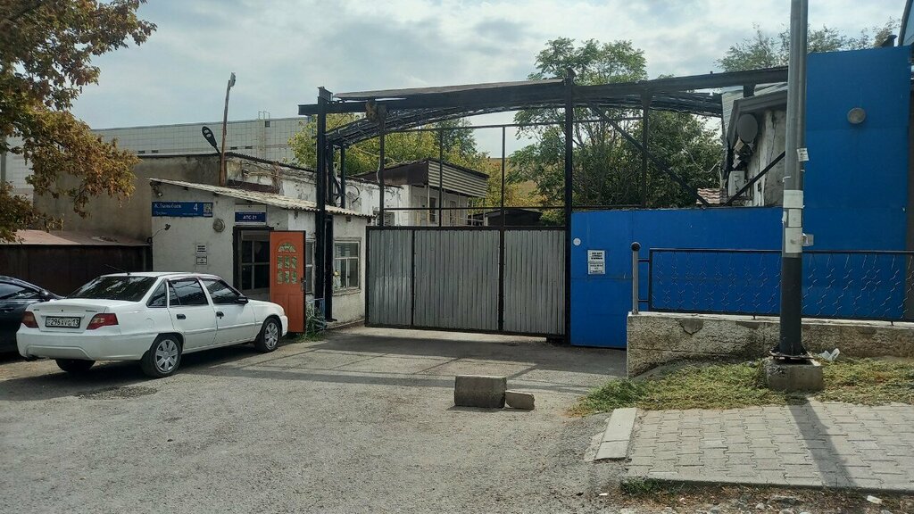 Telecommunication equipment Ats-21, Chimkent, photo