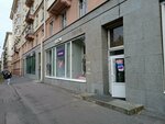 5Post (Lensoveta Street, 10), point of delivery