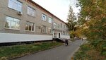 Торговый дом Рост (Moskovskiy Avenue, 52А) ، شحن جوي