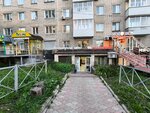 Produkty (Stakhanovskaya Street, 19к1), confectionary