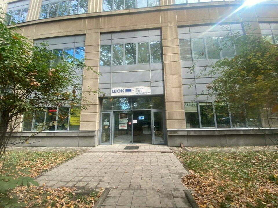 Art studio Qaz holst, Almaty, photo