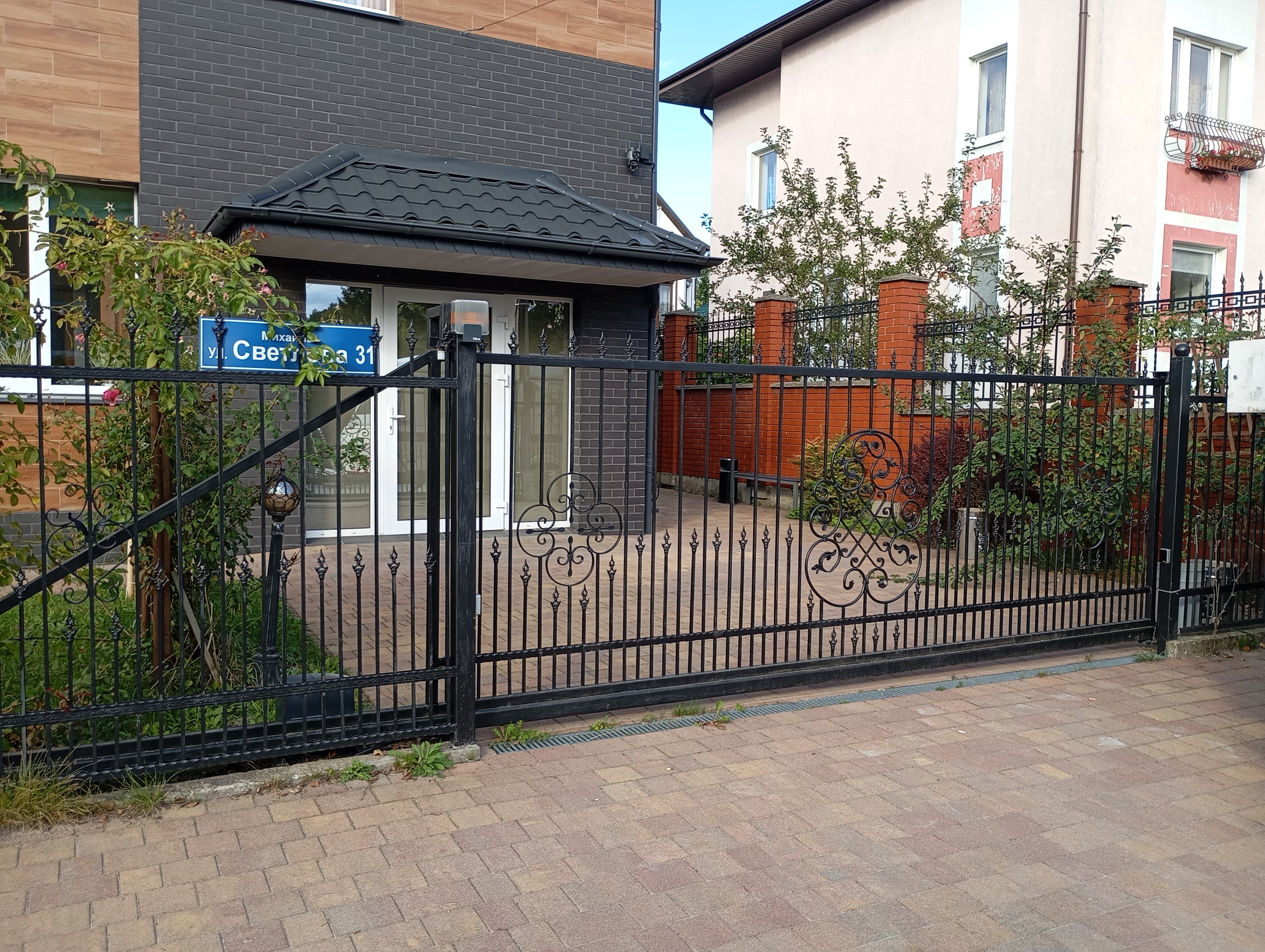 Фото Гостевой дом на улице Михаила Светлова 31