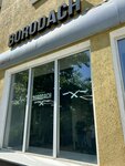 Borodach (Lenin Avenue, 17), barber shop