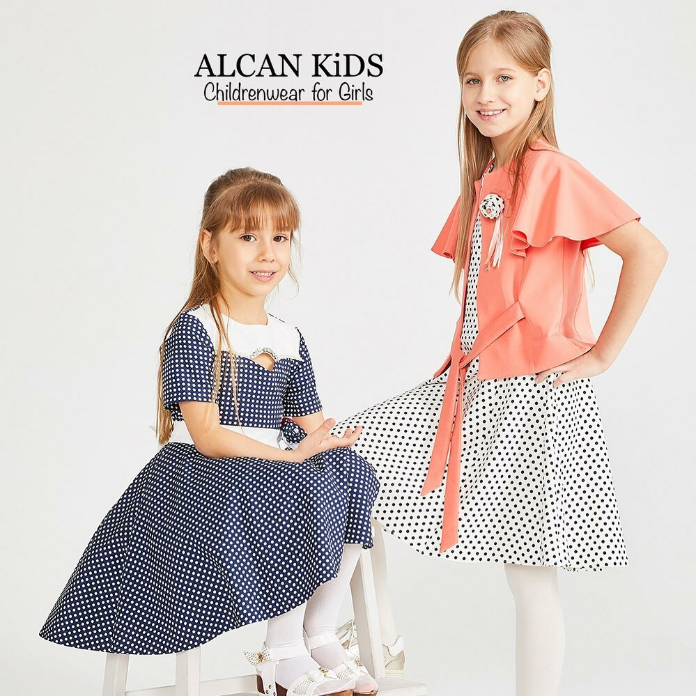 Children's clothing store Al-Сan Kids, Istanbul, photo