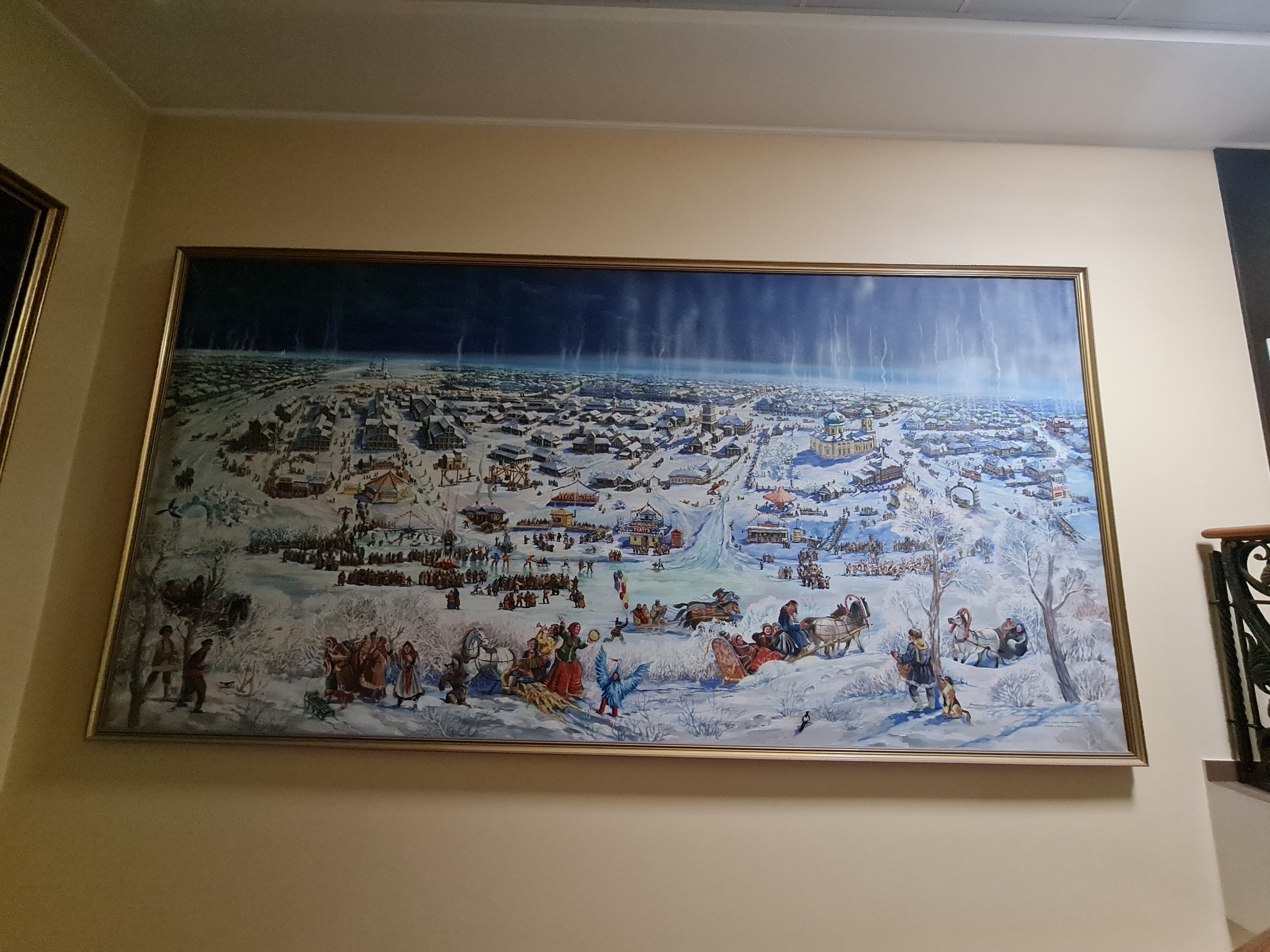 Фото Эльдорадо