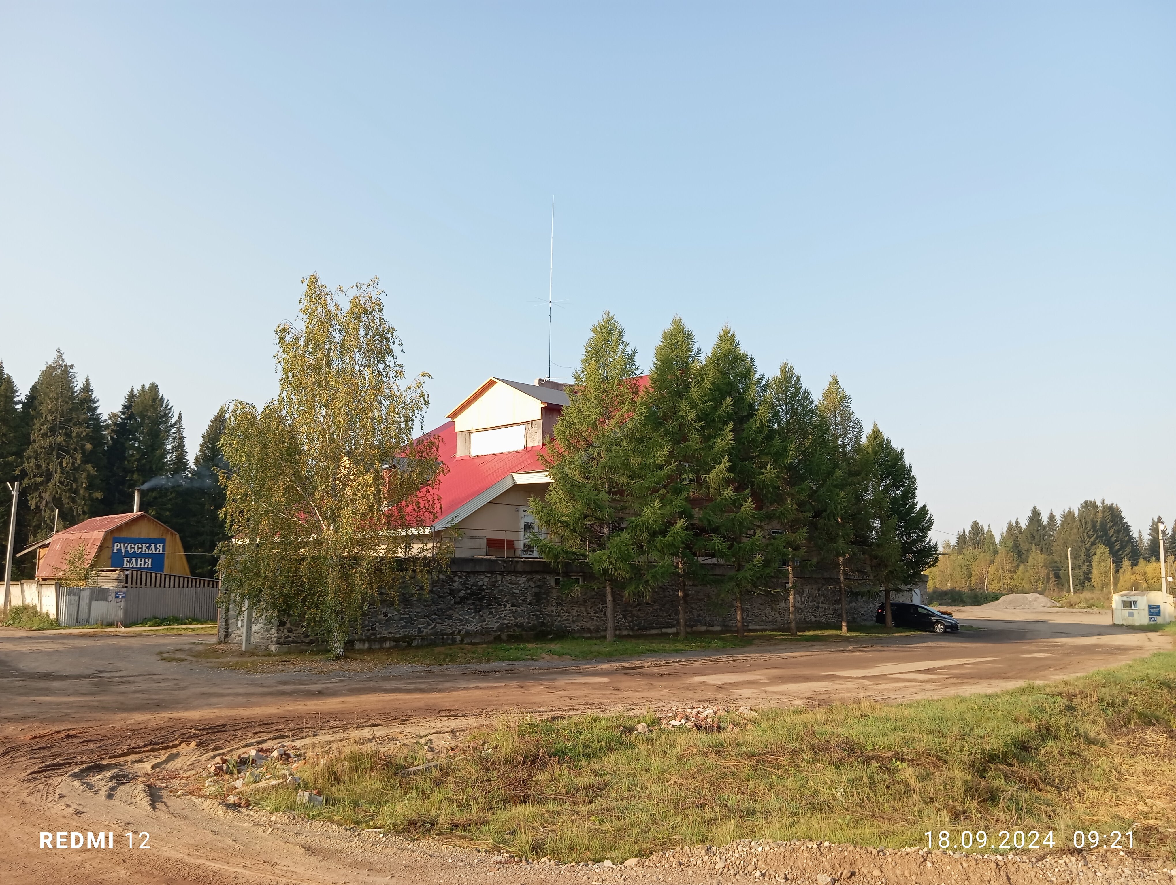 Фото Постоялый двор