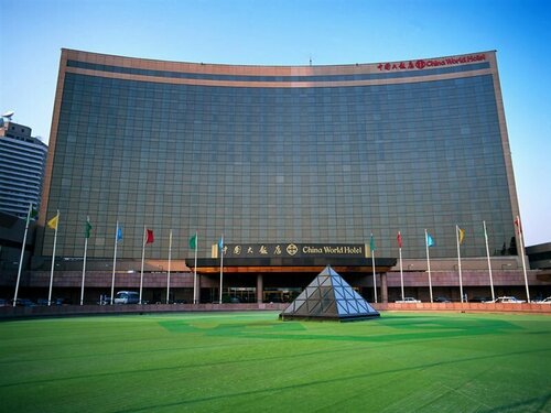China World Hotel, Beijing