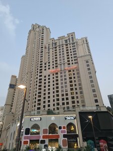 отель Ramada Hotel & Suites by Wyndham Dubai JBR