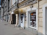 Taggsm.ru (Moskovskaya ulitsa, 92), productos para teléfonos móviles