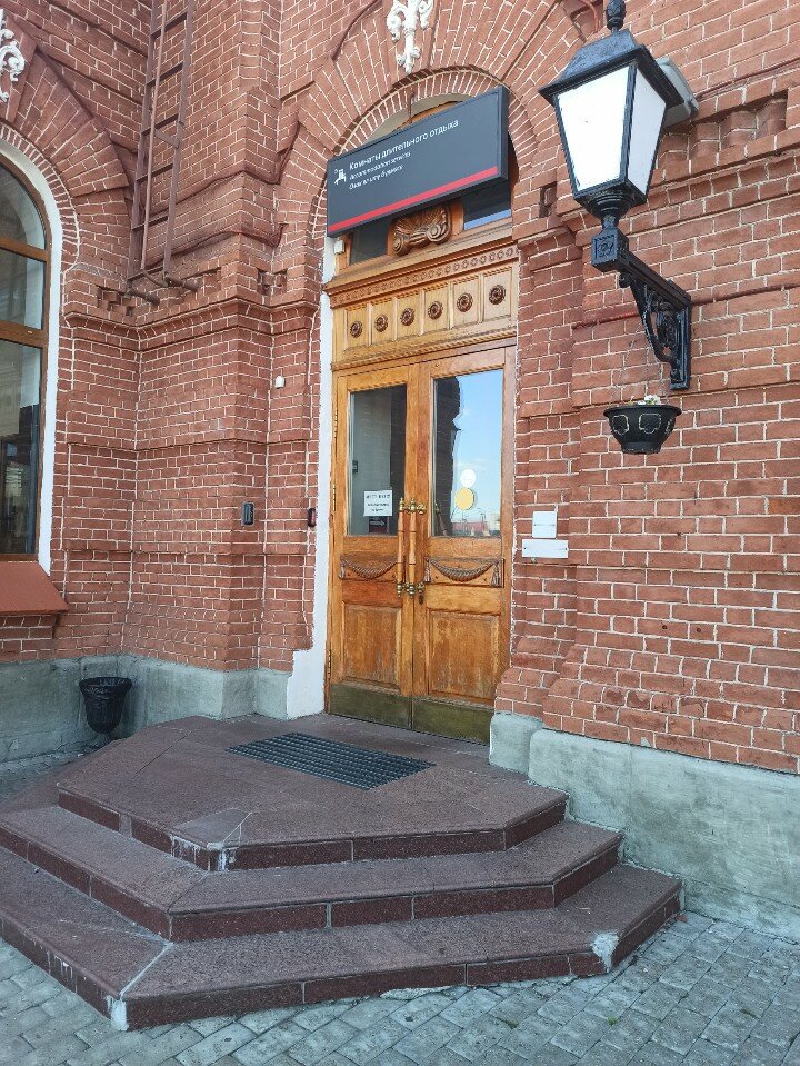 Фото Smart Hotel КДО Казань