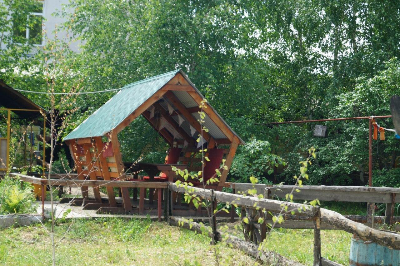 Фото Хуторок