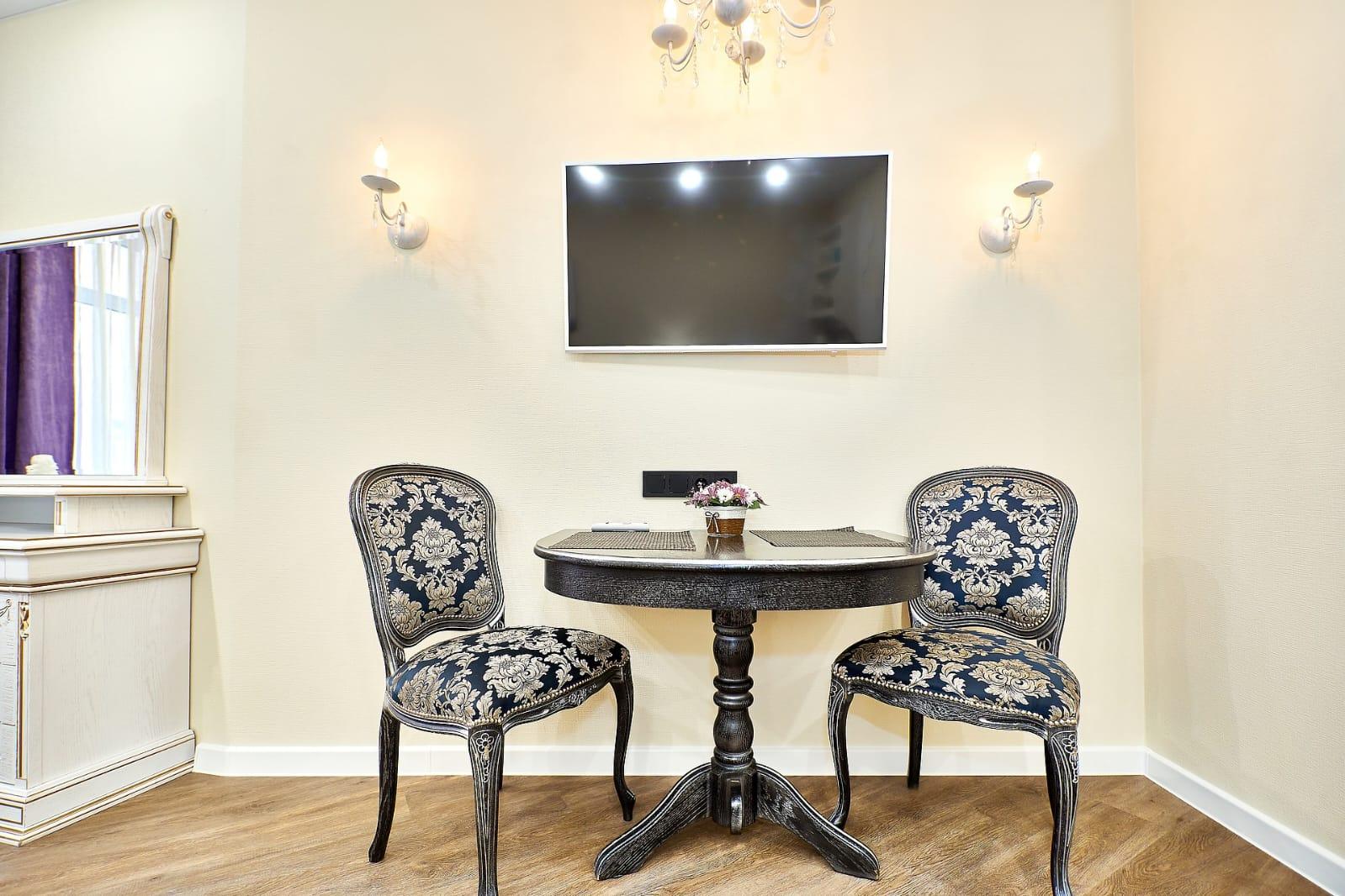 Фото Критик Отдыхает