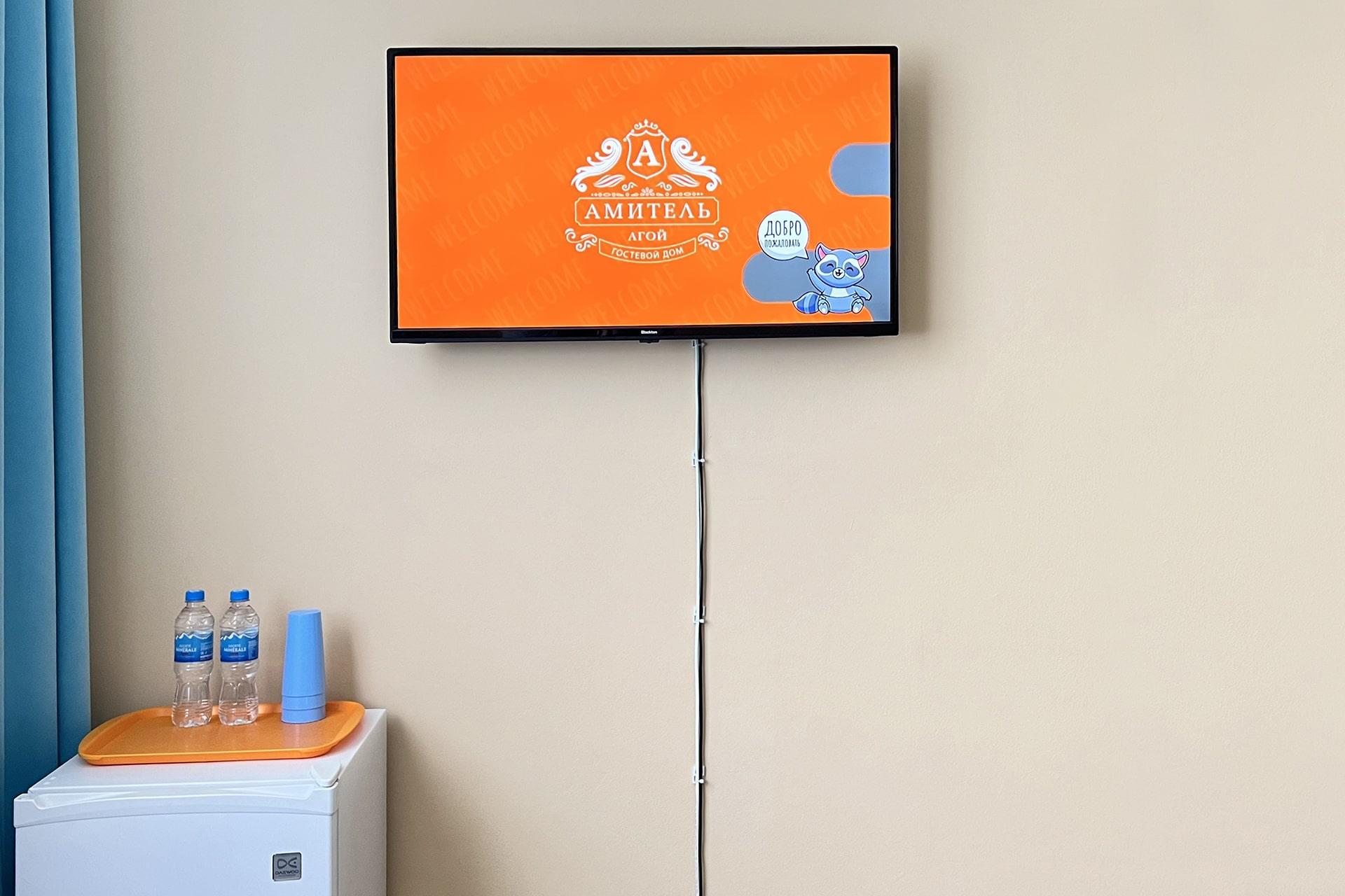 Фото Амитель