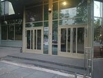 Federatsiya Kyokusin-Kan i karate-do Rossii (Donskaya Street, 13), sports association