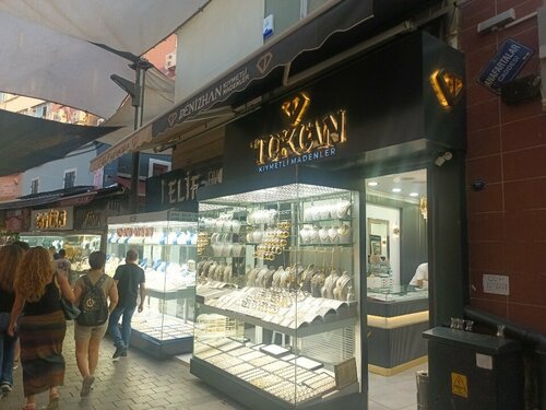 Tokcan Kuyumculuk Fotoğraf 2