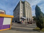 Agricom Impex Rus LLC (ploshchad Svobody, 15Б), comercio exterior y organizaciones económicas exteriores