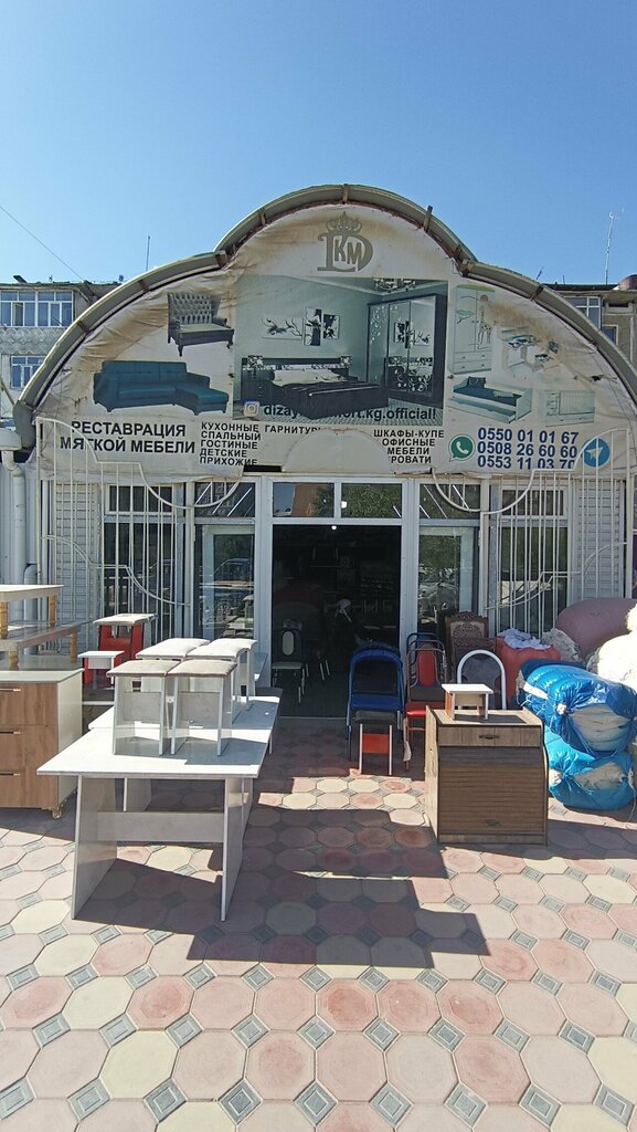 Furniture store Design Comfort, Osh, photo