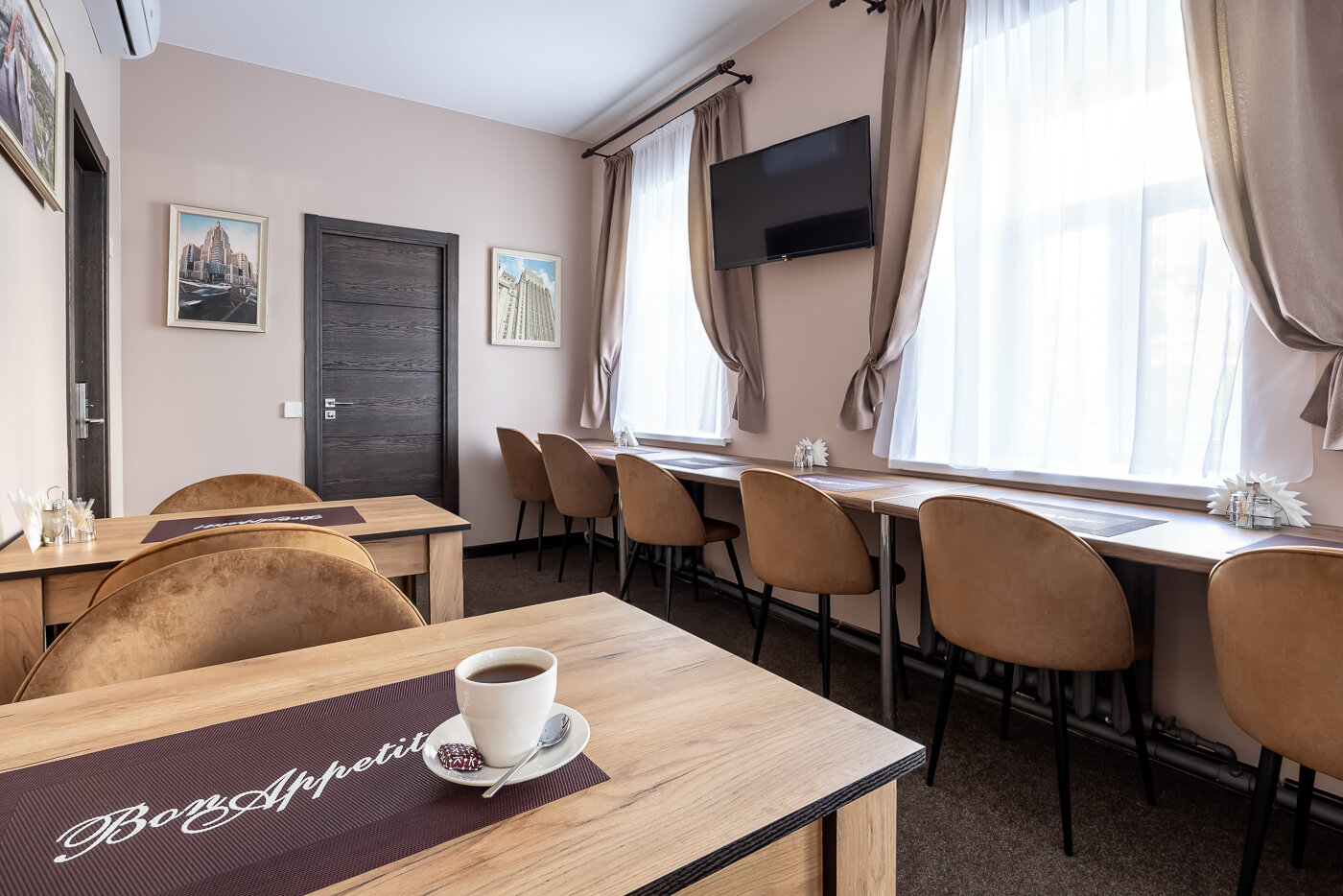 Фото Дом купца Бавыкина