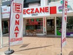 Onat Pharmacy (Antalya, Muratpaşa, Burhanettin Onat Cad., 90A), farmacia