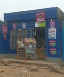 Cantina (Luanda Province, Municipality of Cazenga, São João), grocery