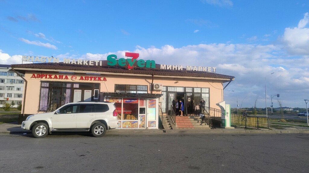 Payment terminal Qiwi, Taldikorgan, photo