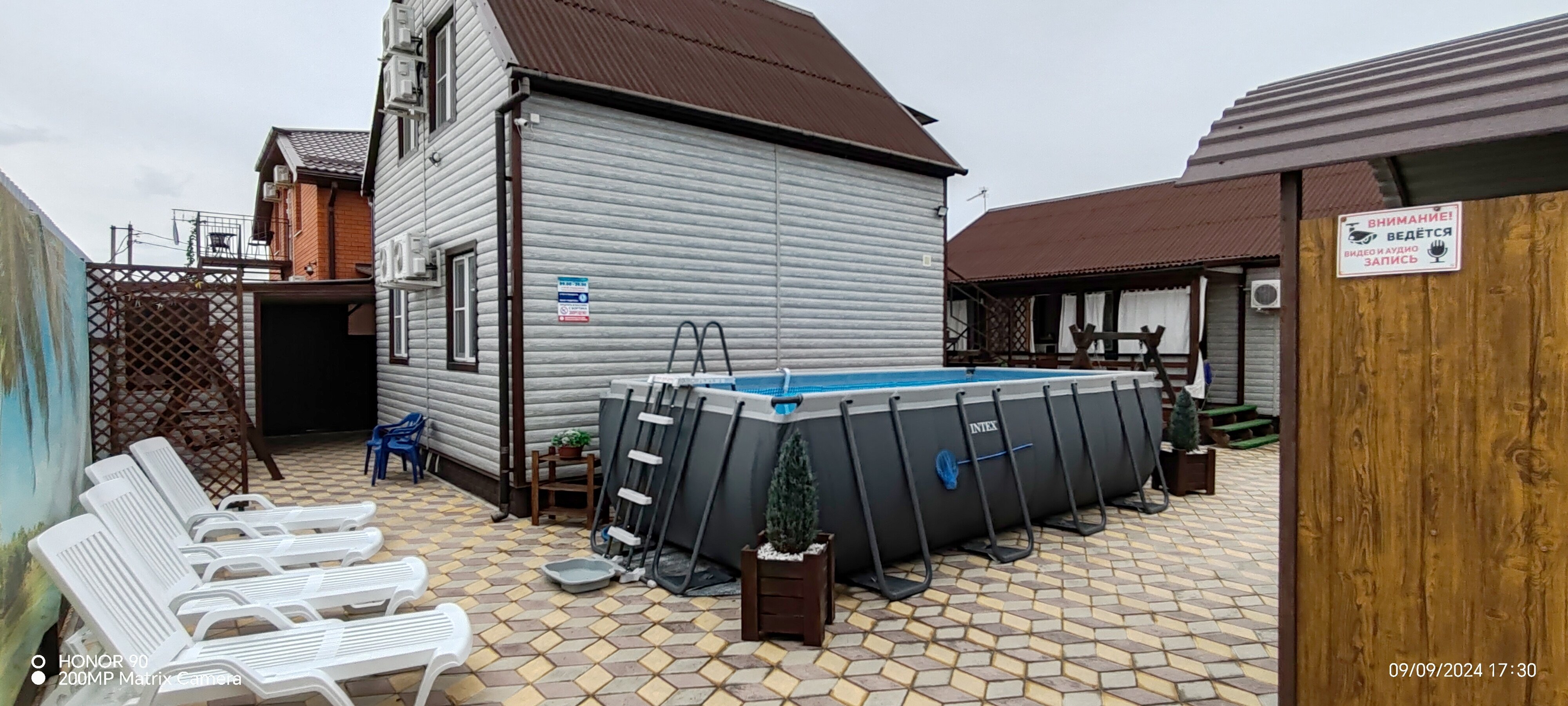 Фото Татьяна