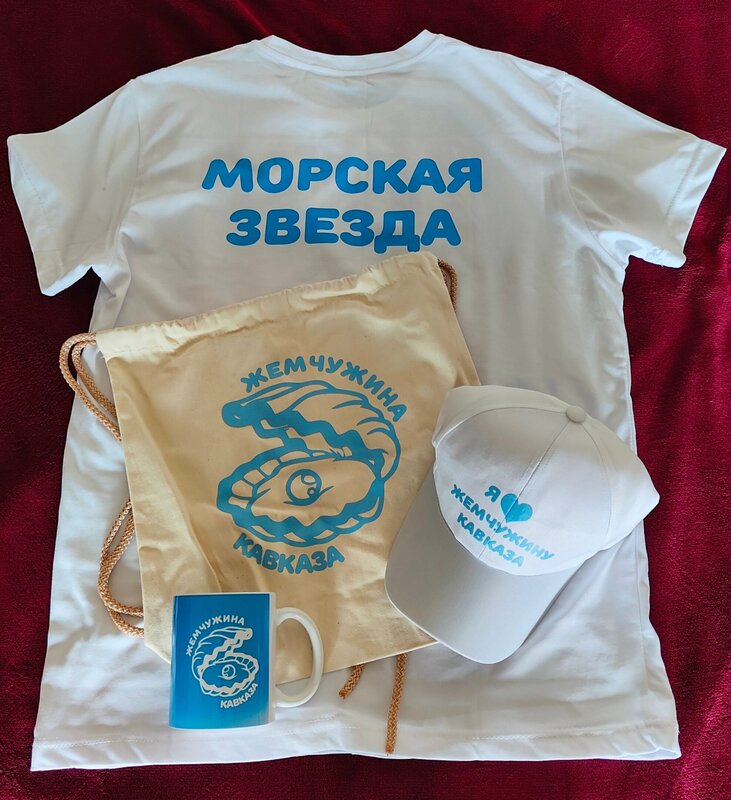 Жемчужина Кавказа — фото 44