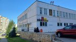 Микрорайон Радио (Duvanskiy bulvar, 22/2), servicio comunal